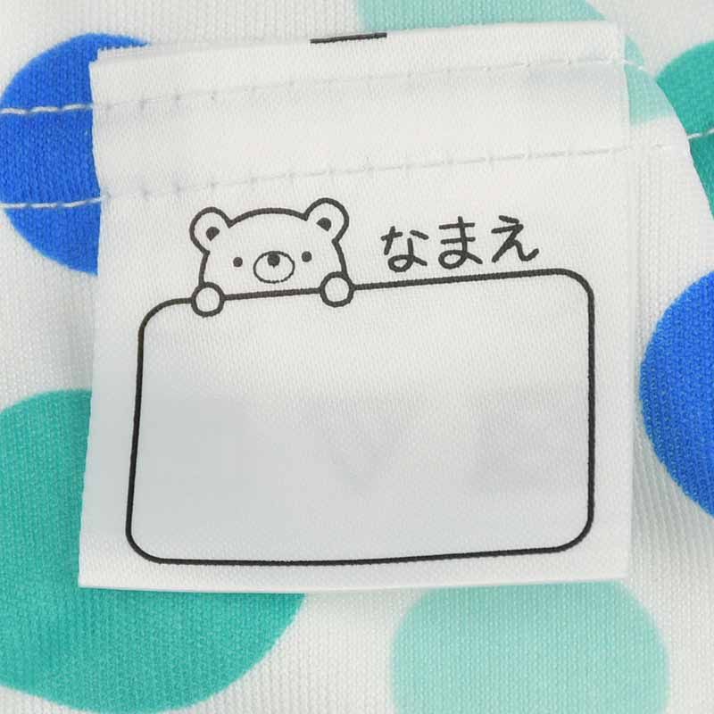 akachan honpo - 男泳褲-點點-淺藍色