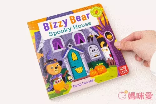 Bizzy Bear: Christmas Helper-（英版）