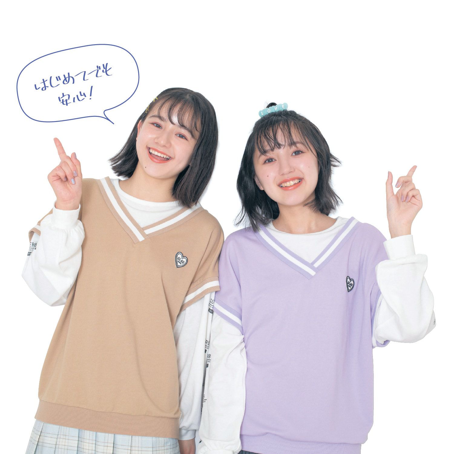 日本千趣會 ♡ Humming chouchou 成長型內衣