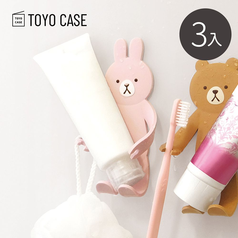 日本TOYO CASE - 動物造型可彎折磁吸式收納掛勾-3入-多款可選-兔子