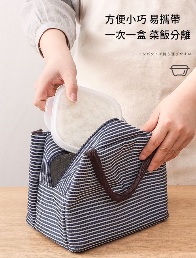 日本 NAKAYA - 日本製 可微波加熱雙層白飯保鮮盒340ML-4入組