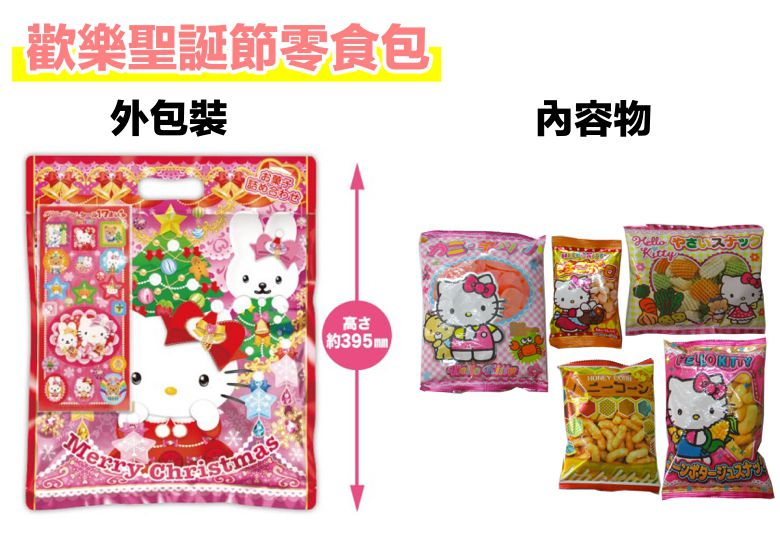 卡卡KAKA 醬燒龍蝦餅 ❤ 大人系零食！辦公室超人氣推薦