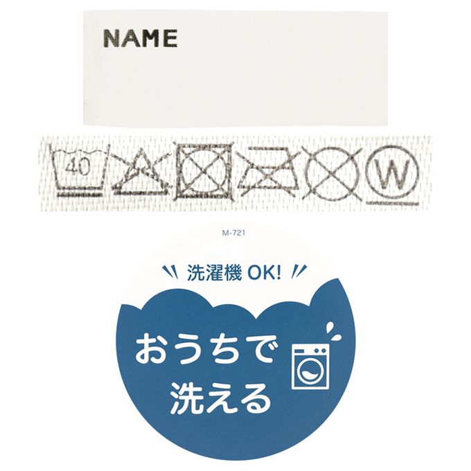 akachan honpo - 鋪棉夾克-滿版印花-深藍色