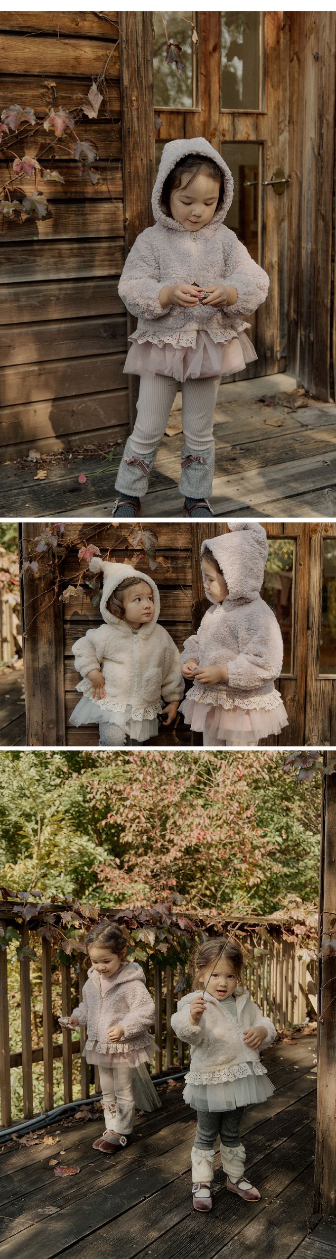 韓國 Puellaflo - 芭蕾女孩網紗拼接連身短洋裝-藕粉