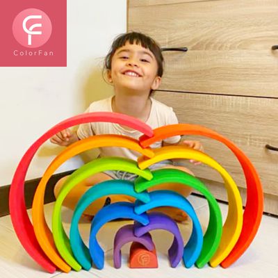 一組成就100種玩法【Color Fan】彩虹積木