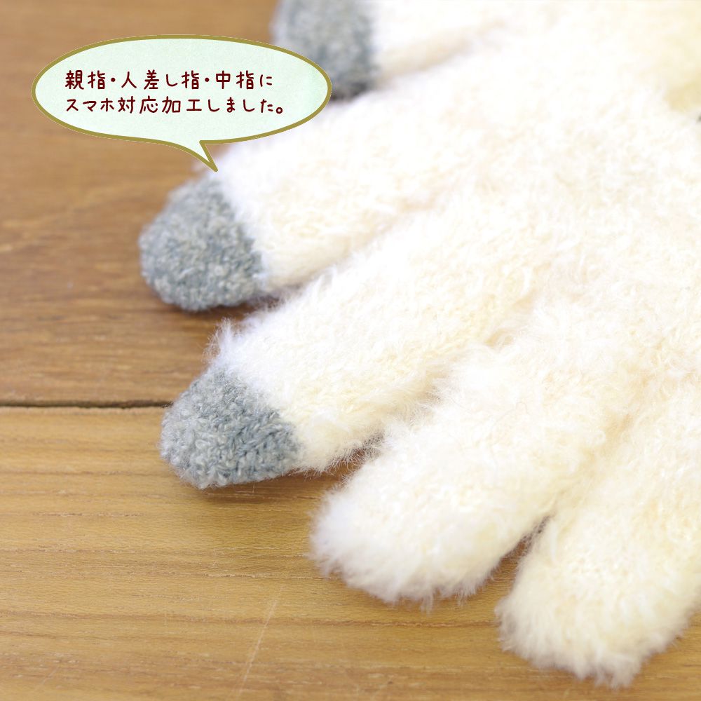 日本 TOMO - 兒童可觸控短絨保暖手套-小綿羊-奶油