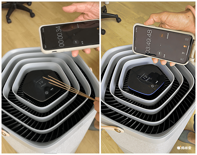 Electrolux 伊萊克斯 - 高效抗菌智能旗艦清淨機Pure A9-PA91-406GY(適用9-14坪)-優雅灰 (贈活性碳淨味抗菌濾網(CADR 400系列))