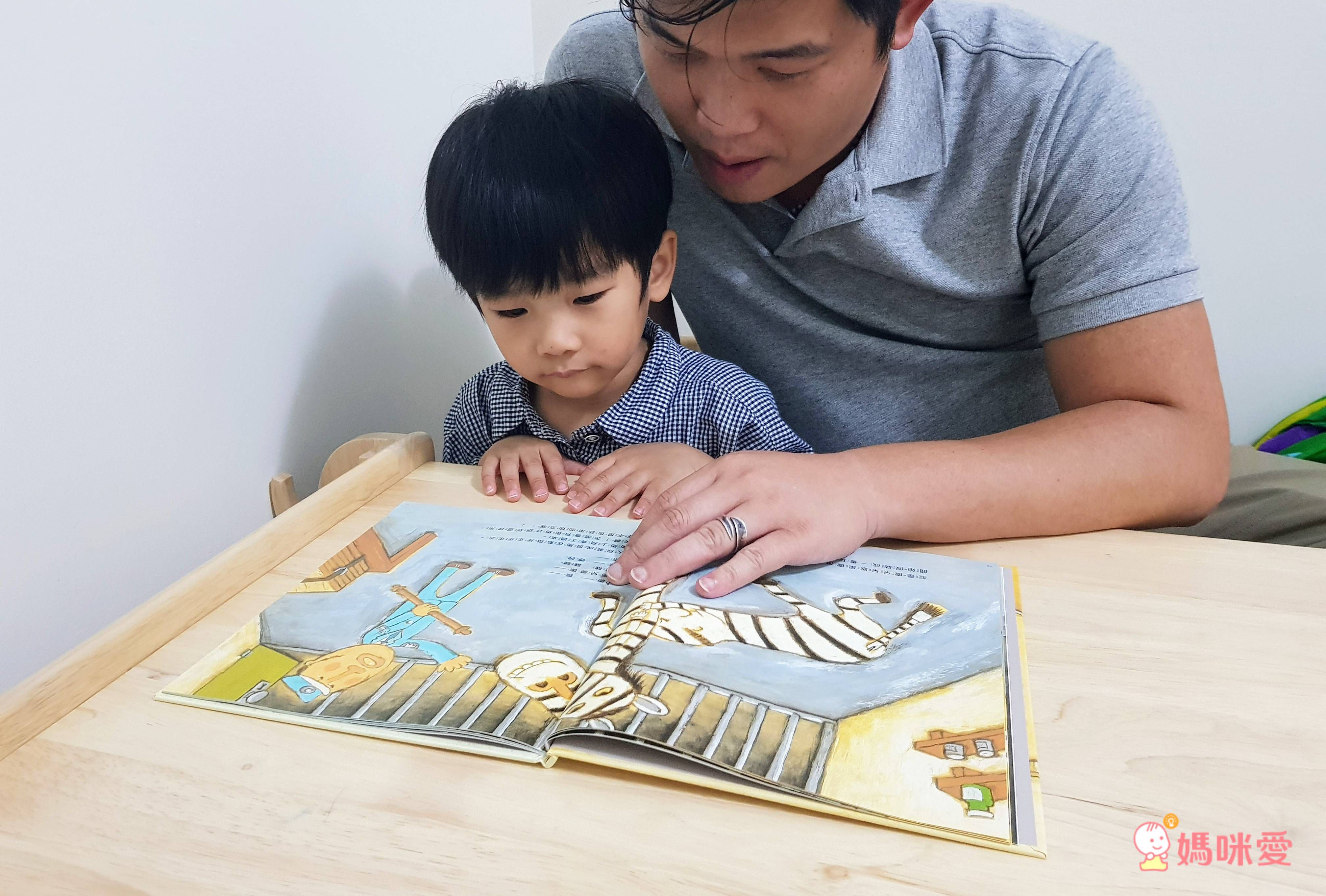 趣味繪本大集合♬ 超有特色的幽默畫風，讓親子共讀變得更有趣！