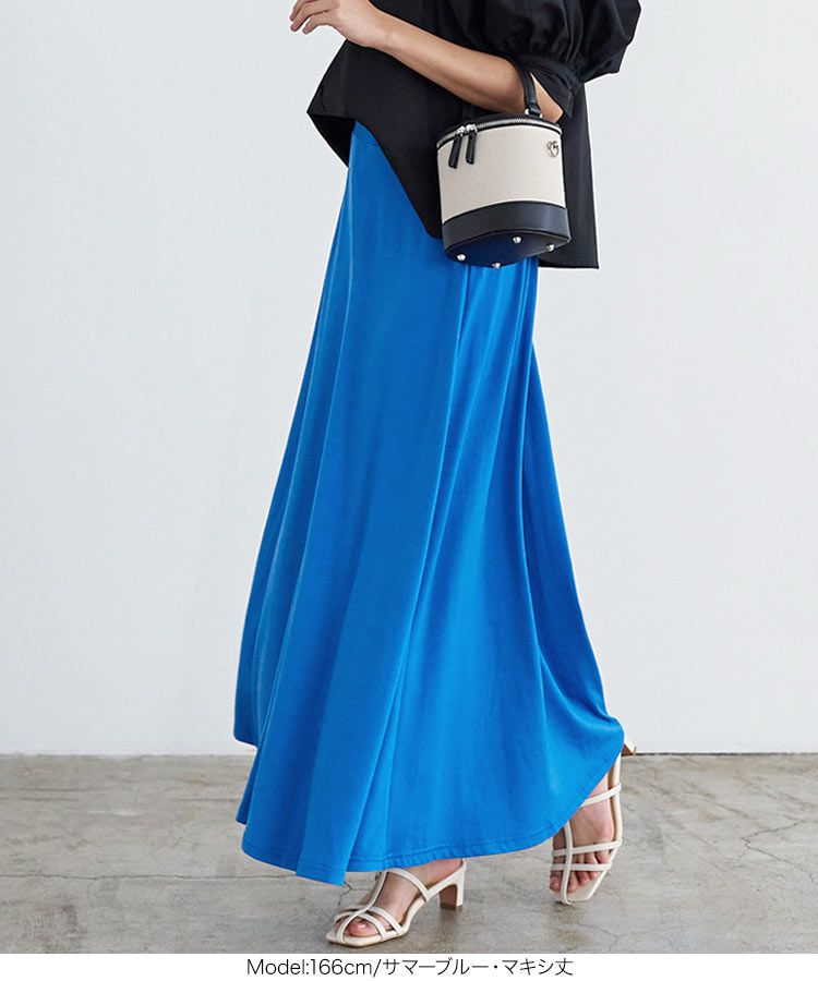 日本 Kobe Lettuce - 百搭透氣修身長裙-淺灰