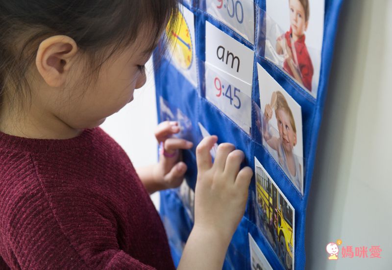 西班牙製頂級教具Akros【圖像化行程表】時間管理從小開始！