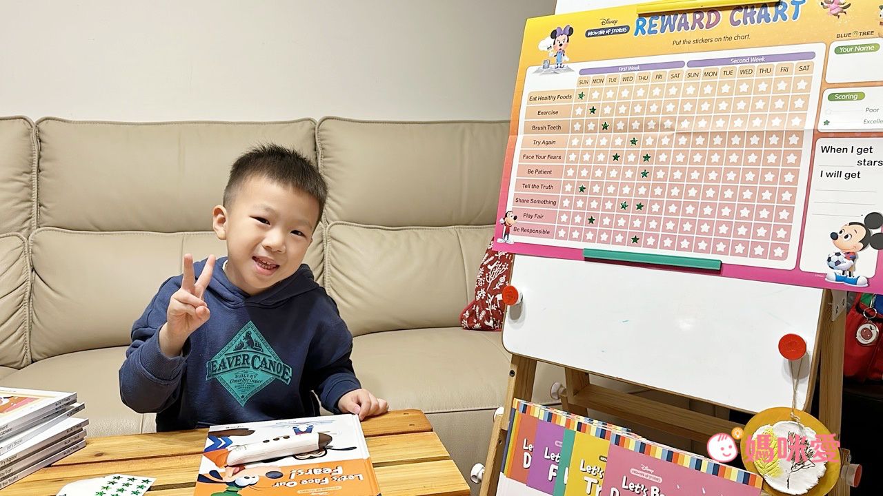 聖誕英語點讀【KIDsREAD】迪士尼成長故事系列