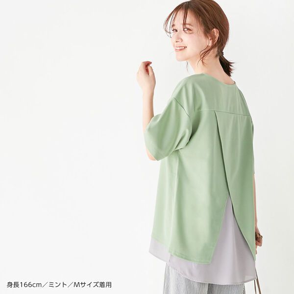 日本 BELLUNA - 抗UV 四機能V層次剪裁短袖上衣-海軍藍