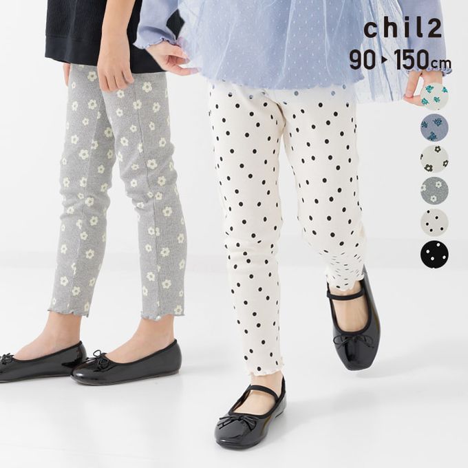 日本 Chil2 - 滿版印花羅紋合身內搭褲-白點點-黑底