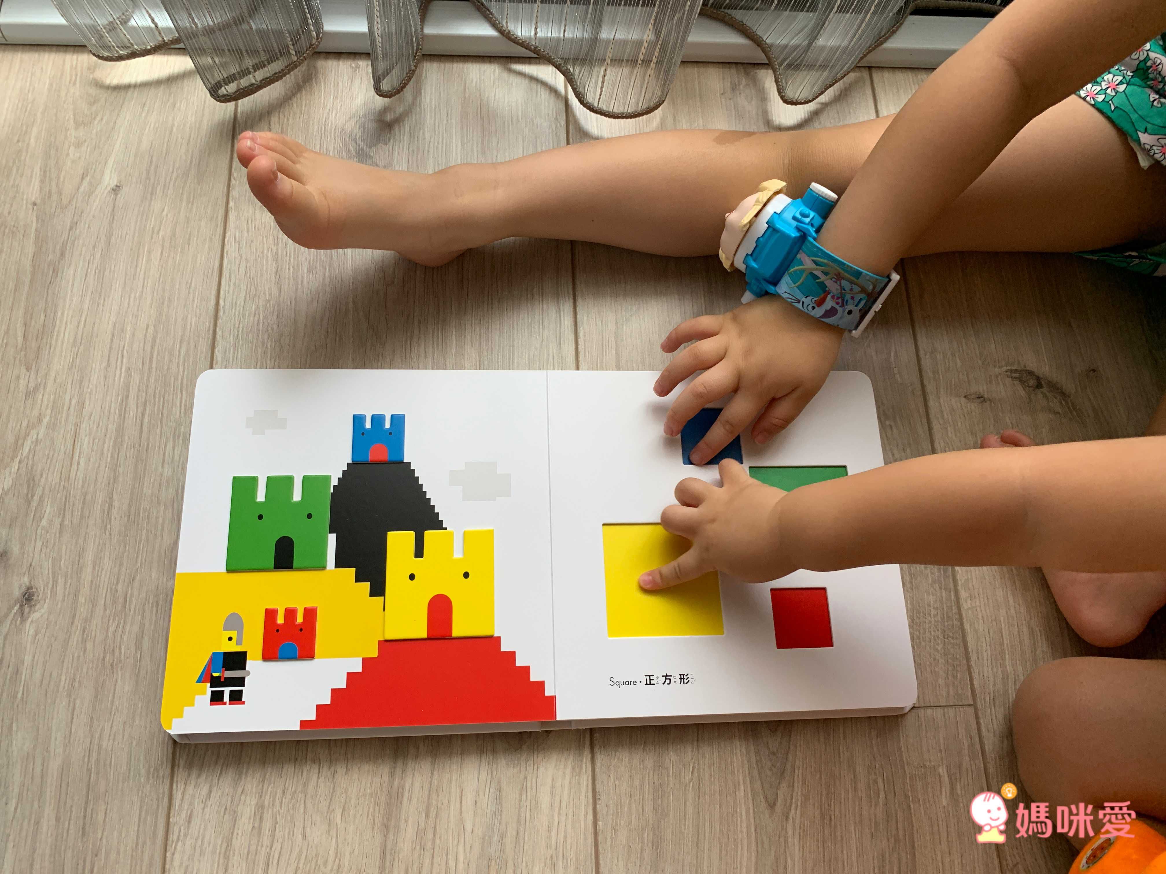 格林文化 - 法國【觸感大全套】6本合購組-ABC第一本手眼並用字典+觸感學習書：顏色colors+數字numbers+形狀 shapes +對比 opposites+情緒Emotions