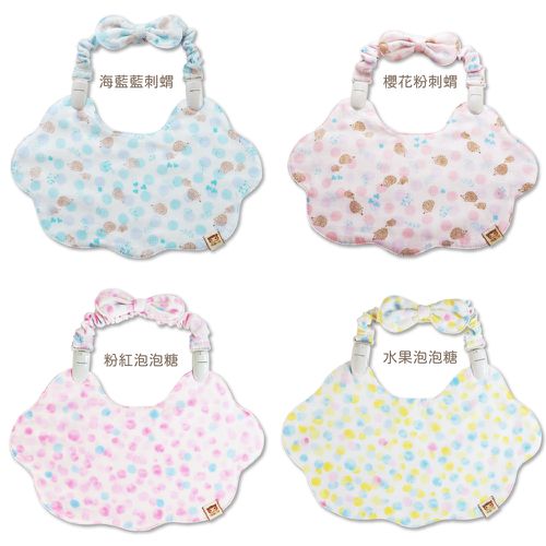 日本純棉印花雲朵波浪圍兜-(可拆雙頭萬用鬆緊夾)(雙面可戴：印花/素色)-海藍藍刺蝟