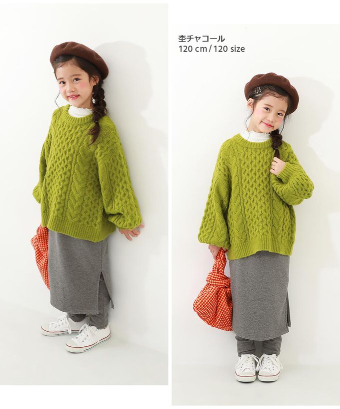 日本 devirock - RICH WARM 裏起毛時尚內搭褲長裙-米白x黑