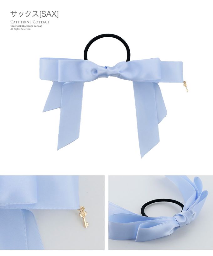 日本 Catherine Cottage - 長蝴蝶結鑰匙墜飾髮圈-嬰兒粉