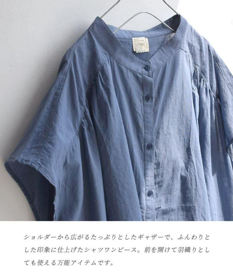 日本 zootie - 100%棉 涼爽輕透長版短袖襯衫-經典黑