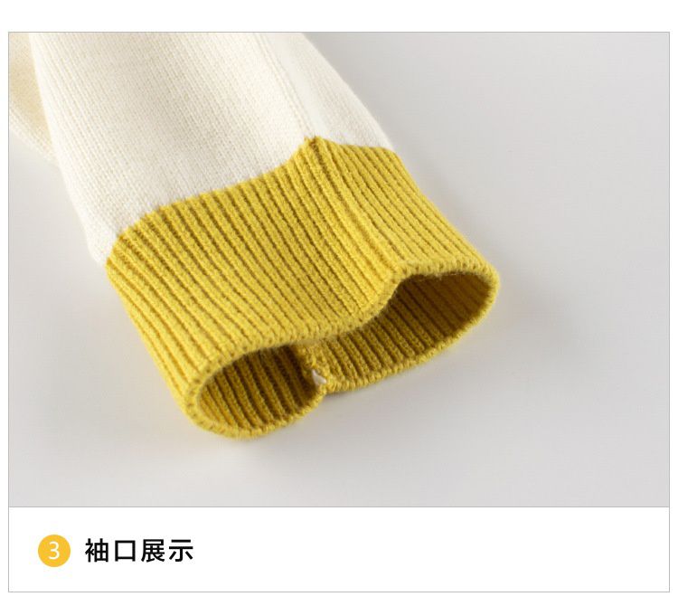 純棉針織長袖外套-刺繡小花-米白+黃