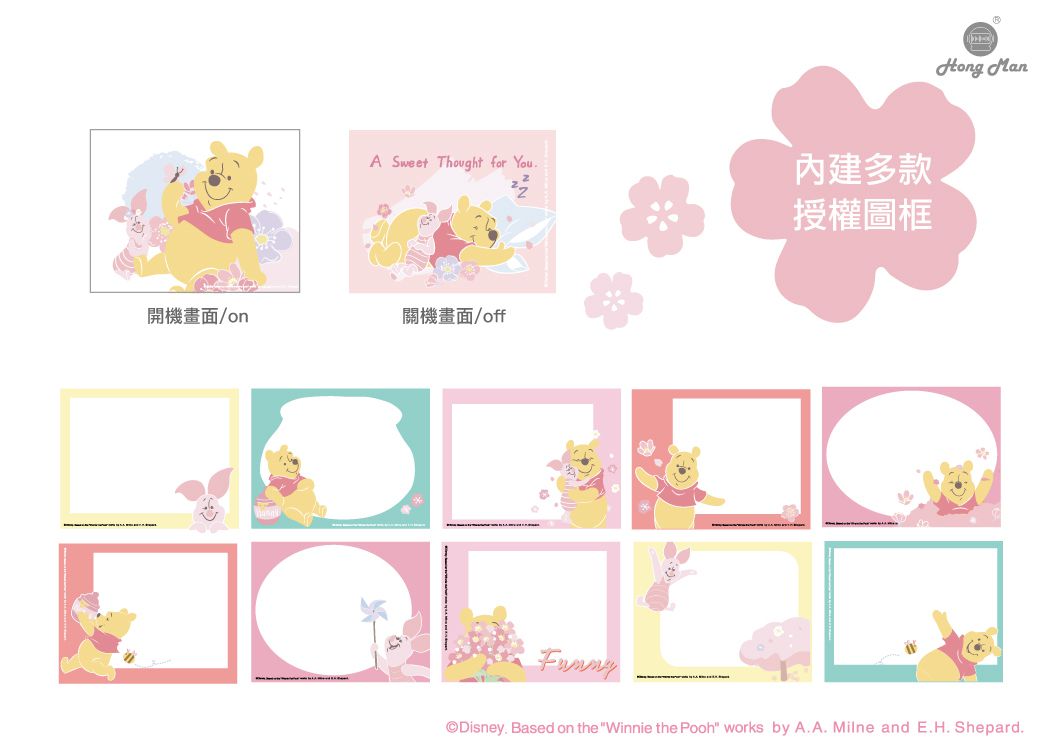 Hong Man - 【限量款】迪士尼系列兒童數位相機-粉萌祭限定-粉粉維尼