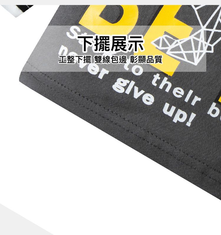 純棉圓領薄長袖上衣-線條暴龍-深灰色