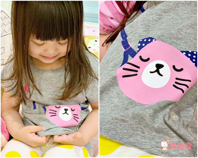 akachan honpo - 女短袖家居服CoCupa!! 背部為棉紗-冰淇淋兔-米白色