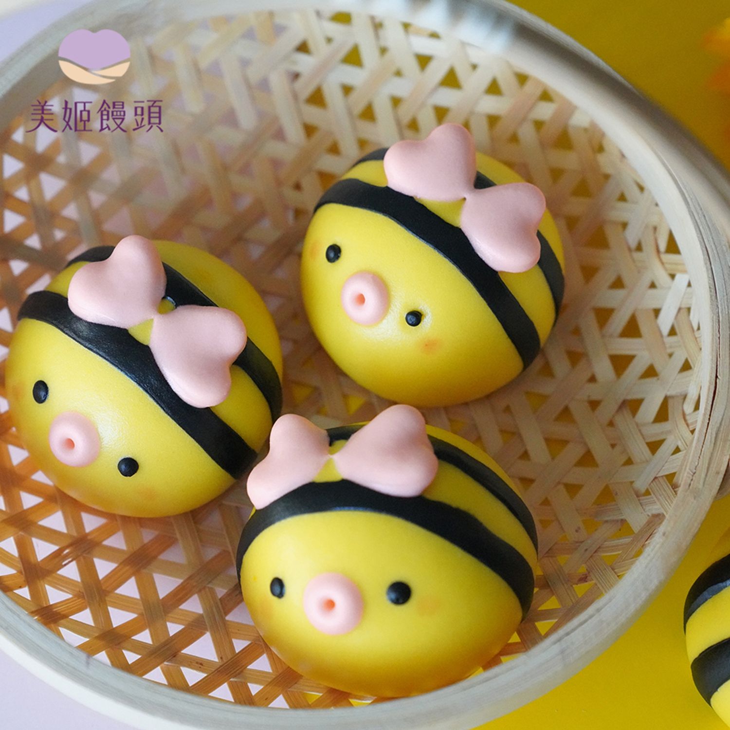 美姬饅頭 - 小蜜蜂造型果香口味奶黃包-6入-50g±5g/顆