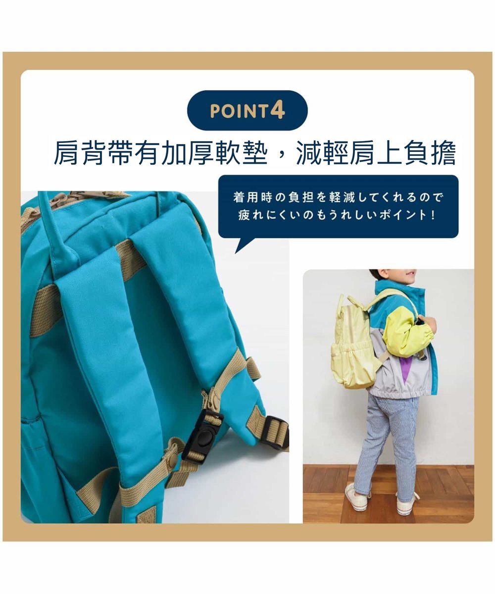 [可機洗]輕便大開口出遊背包-鵝黃