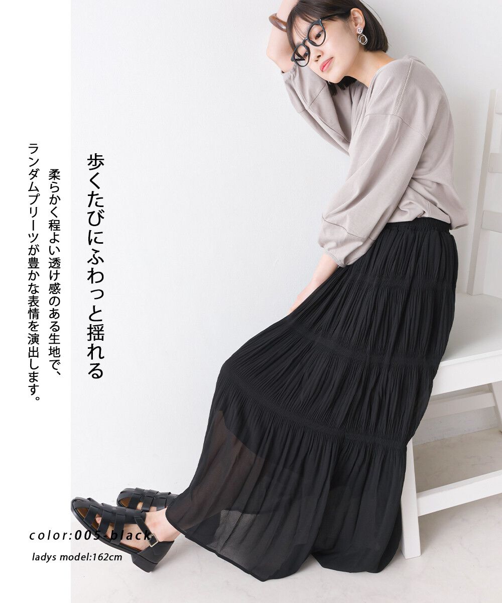 日本 OMNES - 戚風蛋糕飄逸長裙-薰衣草