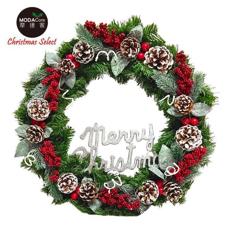 MODACore 摩達客 - 耶誕-台製歐式優雅20吋冬雪系小紅莓刷白松果質感聖誕花圈_福臨圈(免組裝/台灣設計手工藝製) 本島免運費