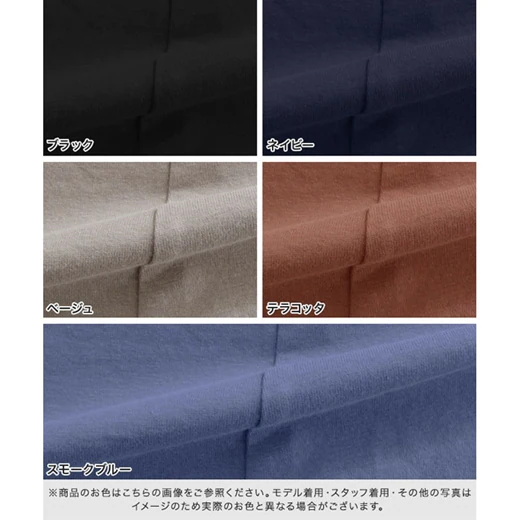 日本 BELLUNA - 澎澎袖五分袖長洋裝-藍