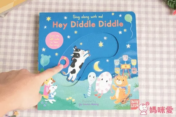 Sing Along With Me! 童謠操作書（硬頁推拉書）