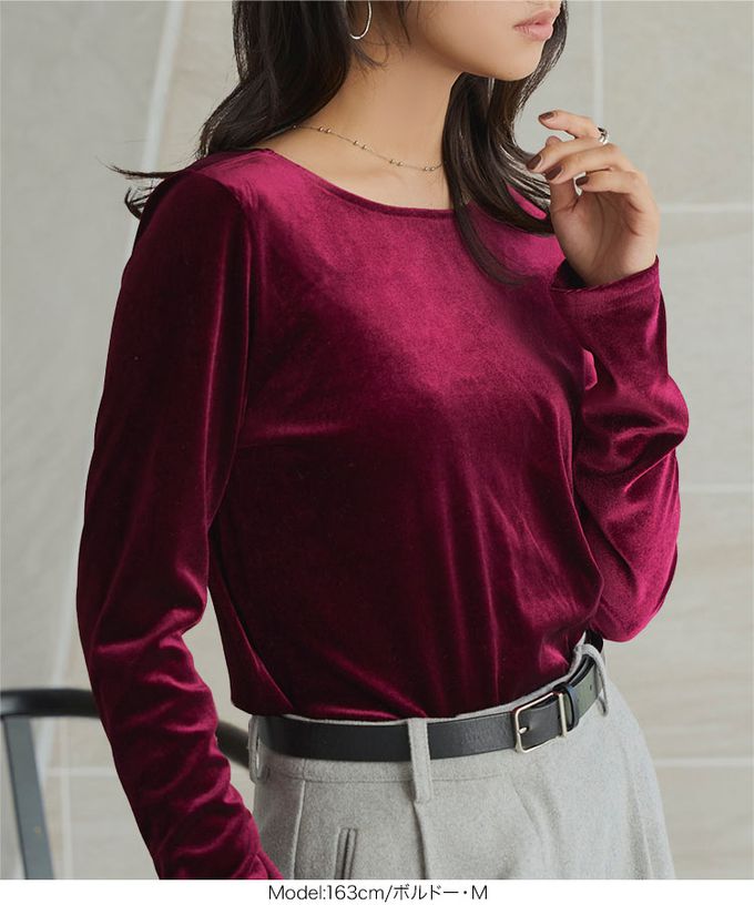 日本 Kobe Lettuce - 前後2way 光澤絲絨U領長袖上衣-深棕