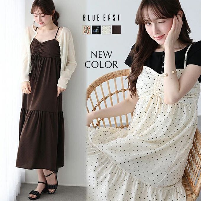 日本 BLUE EAST - 優雅皺摺度假花卉吊帶洋裝-米杏 (M)