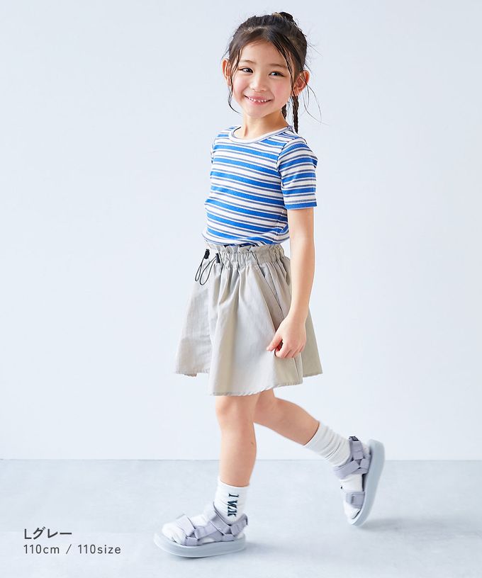 日本 devirock - 防潑水 尼龍抽繩短裙-(內襯安全褲)-黑