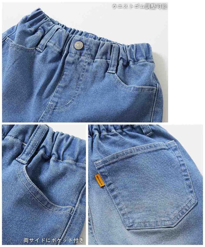 日本 devirock - RAKU DENIM 舒適丹寧褲-錐形-淺藍