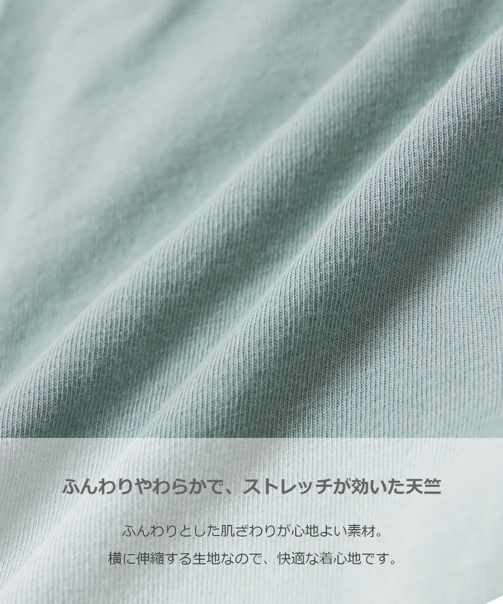 日本 devirock - 百搭舒適下擺束口七分褲-灰綠