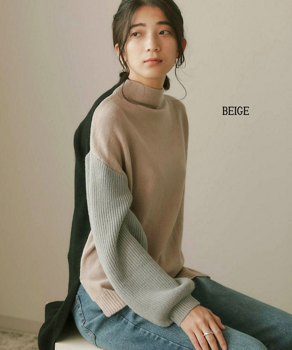 日本 Bou Jeloud - 撞色拼接前短後長立領針織毛衣-黑杏焦糖