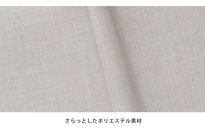 日本 BLUE EAST - 珍珠袖扣亞麻感氣質短袖上衣-淺卡其 (M)