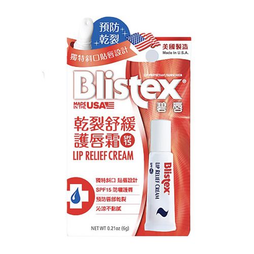 Blistex 碧唇 - 乾裂舒緩護唇霜SPF15-6g