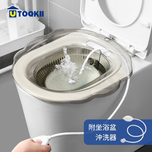 居家護理免蹲通用透明馬桶坐浴盆附沖洗器-澄灰