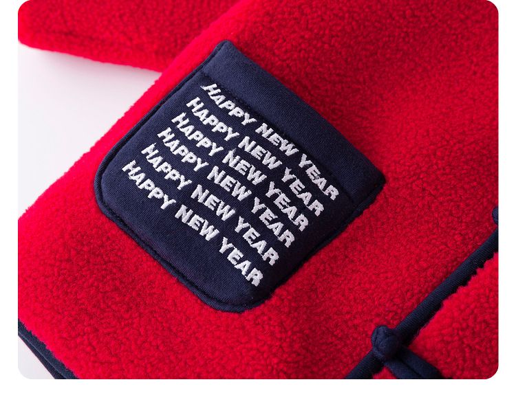 唐裝風夾棉長袖外套-英文字+年獸-深藍色