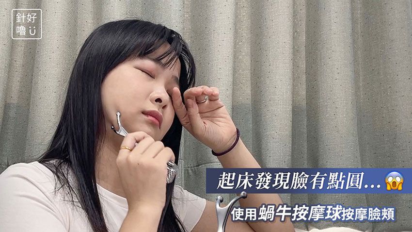 3ZeBra - 【針好嚕】頭皮按摩滾輪-銀色