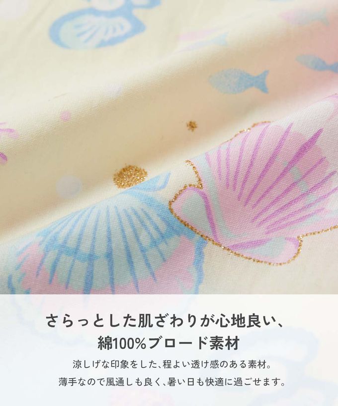 日本 devirock - 夢幻印花輕鬆套頭式純棉浴衣(2件組)-貝殼-粉紫