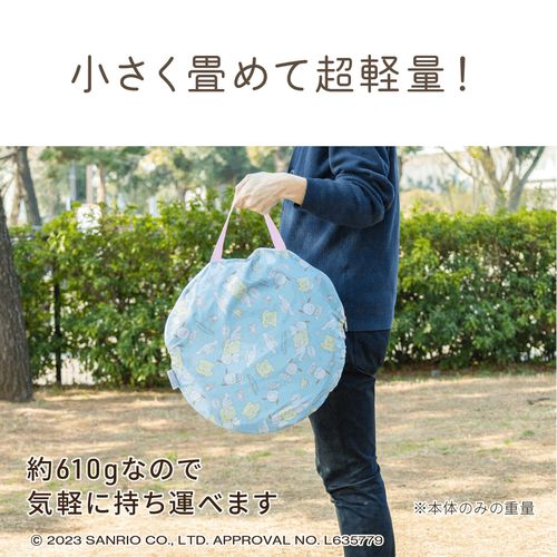 便攜抗UV秒開帳篷(網紗透氣)-三麗鷗