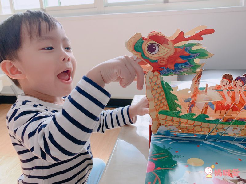 ❤ 跟蓓蓓一起變美 專屬團購 ❤閣林暢銷童書+蝴蝶朵朵