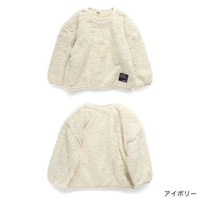 日本 BRANSHES - 泰迪熊雙面毛絨可愛長袖上衣-藍x黑撞色