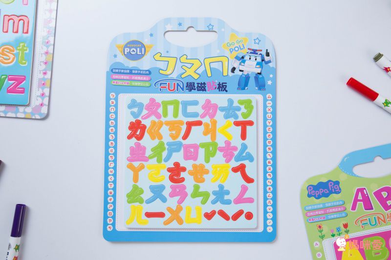 迪士尼 / 佩佩豬 / 波力貼紙書、磁鐵書❤多款卡通人物授權遊戲書➤佛系價格好入手！