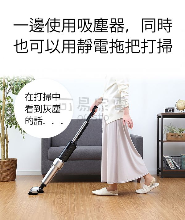 日本 IRIS OHYAMA - 3倍氣旋智能無線吸塵器-獨家加贈集塵袋25個-金屬銀-IC-SLDCP5-S