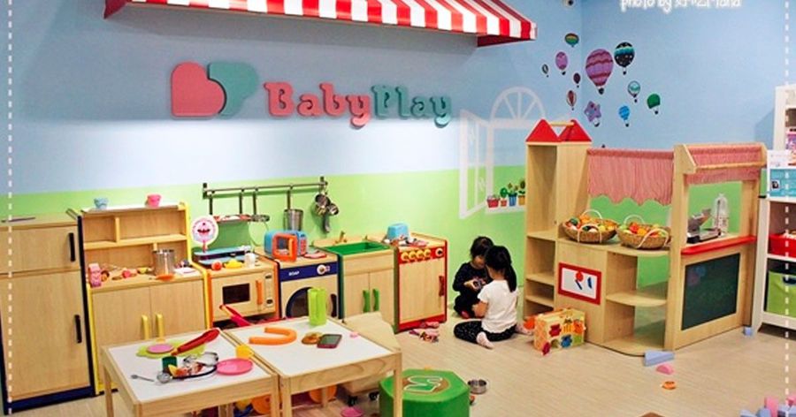 媽咪♥旅遊 : 台北 - Baby Play 寶悅二館